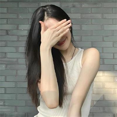 非常冲突
