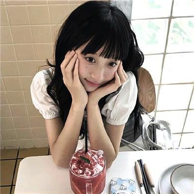 好运将至